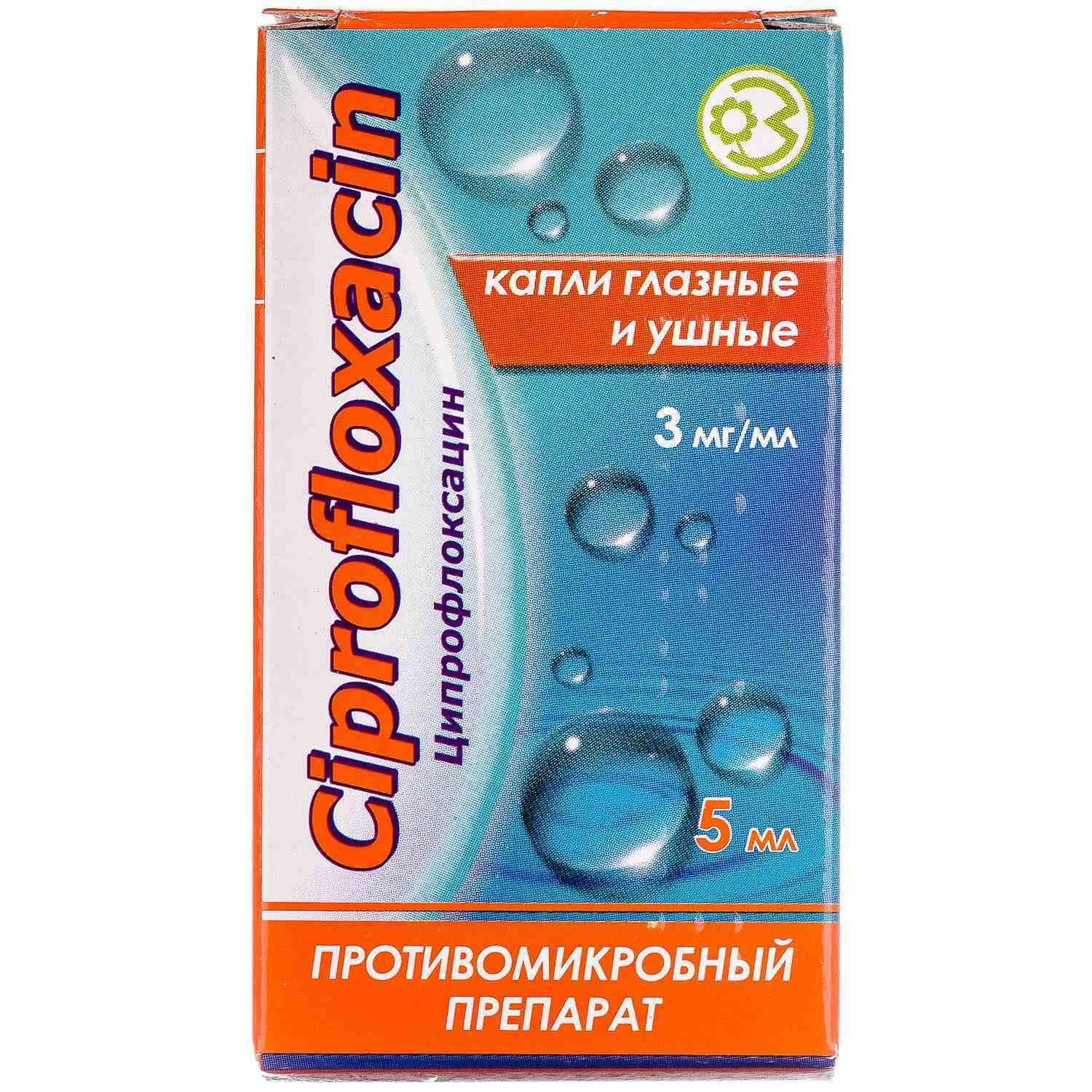 55333-6482-big-1500×1500-ed71