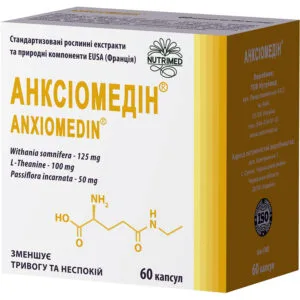 Anxiomedin