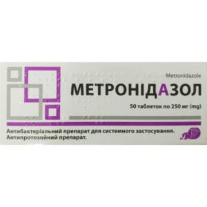 Metronidazole