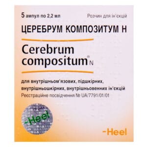 Cerebrum Compositum