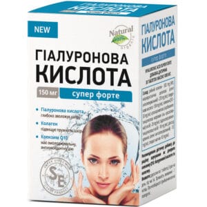 Hyaluronic acid