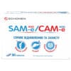 SAM-e