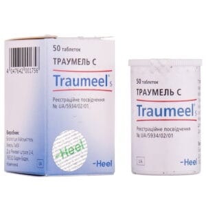 Traumeel