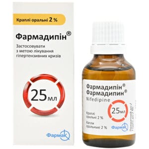 Farmadipine