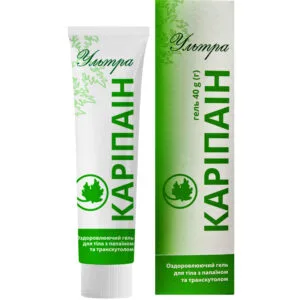 Karipain