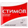 Stimol