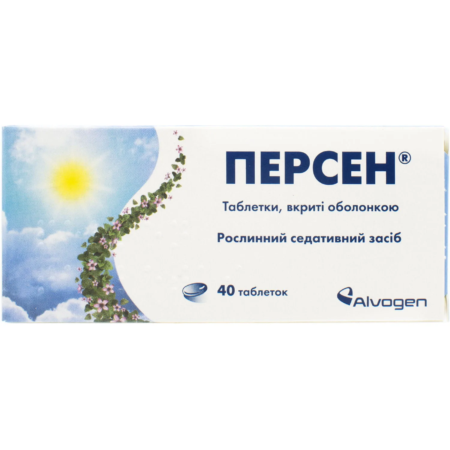 1645-396-big-1500x1500-f26d Persen