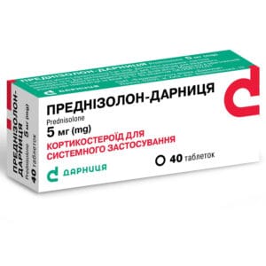 Prednisolone