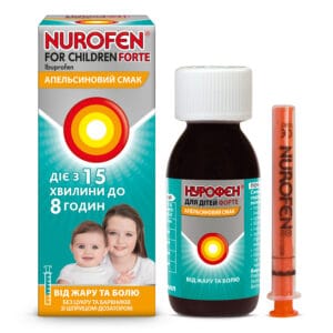Nurofen