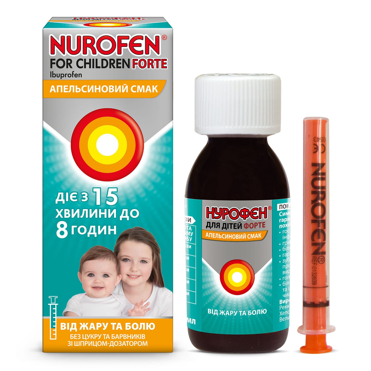 187770-44458-big-1500x1500-639c Nurofen