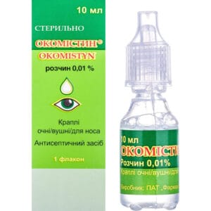 Okomistyn