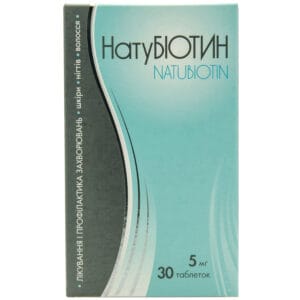 Natubiotin