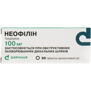Neophylline