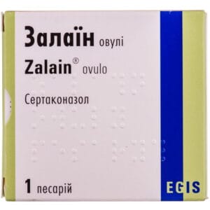 Zalain