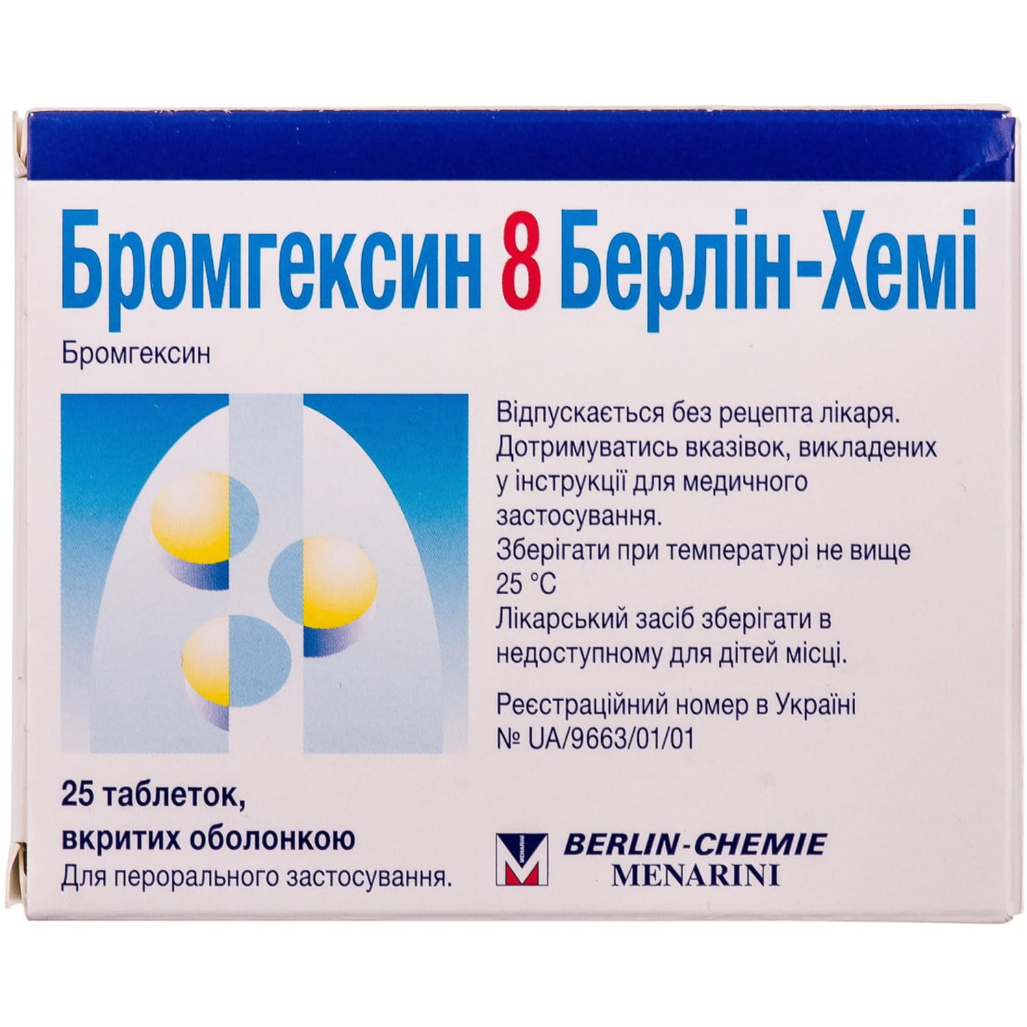 340-65-big-1500x1500-1959 Bromhexine