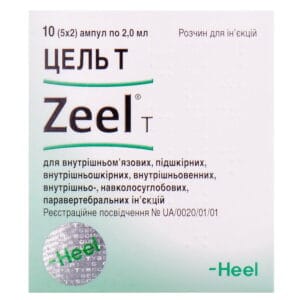 Zeel