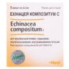 Echinacea Compositum