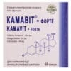 Kamavit