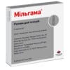 Milgamma