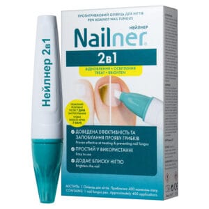 Nailner
