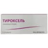 Tiroxel