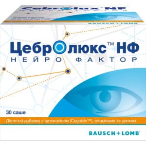 Cebrolux