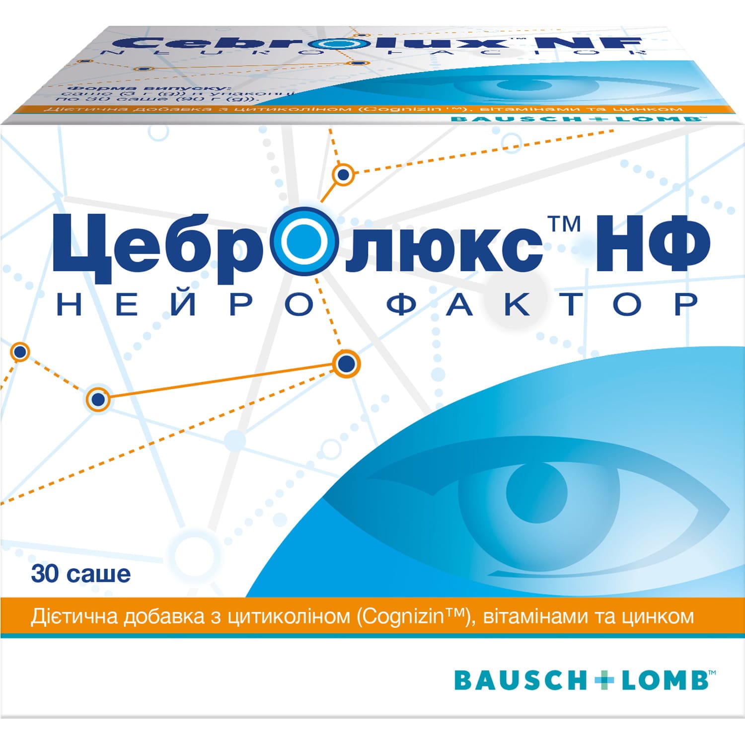 496912-136591-big-1500x1500-80b3 Cebrolux