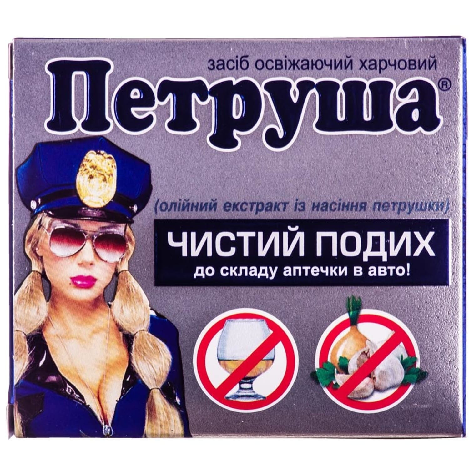 50602-5703-big-1500x1500-3906 Petrusha