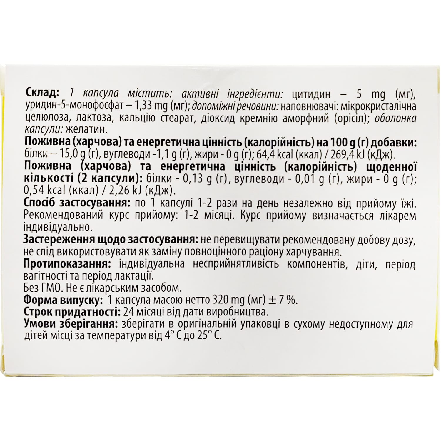 510624-139651-big-1500×1500-59d5
