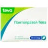 Pantoprazole