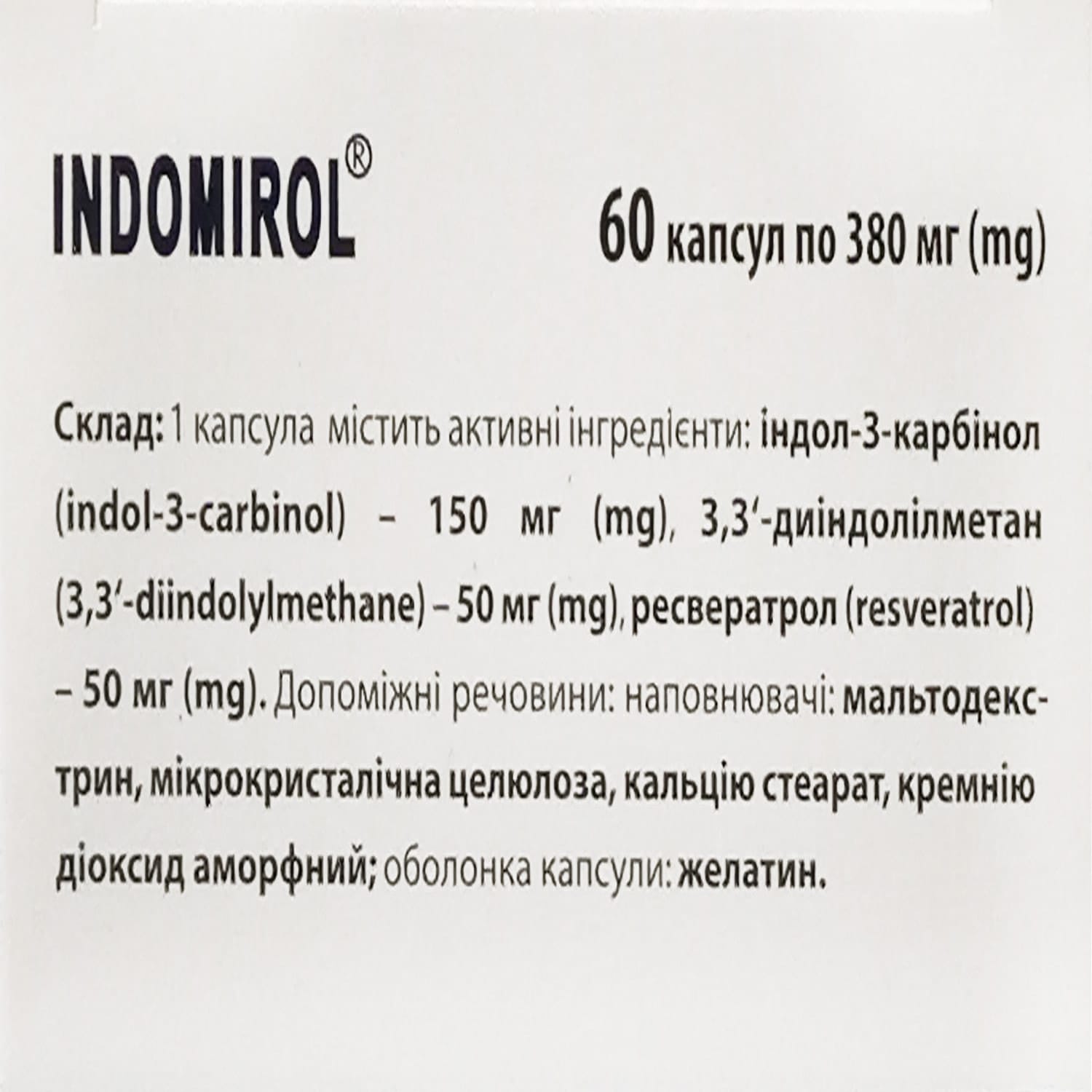 638517-242326-big-1500×1500-9986
