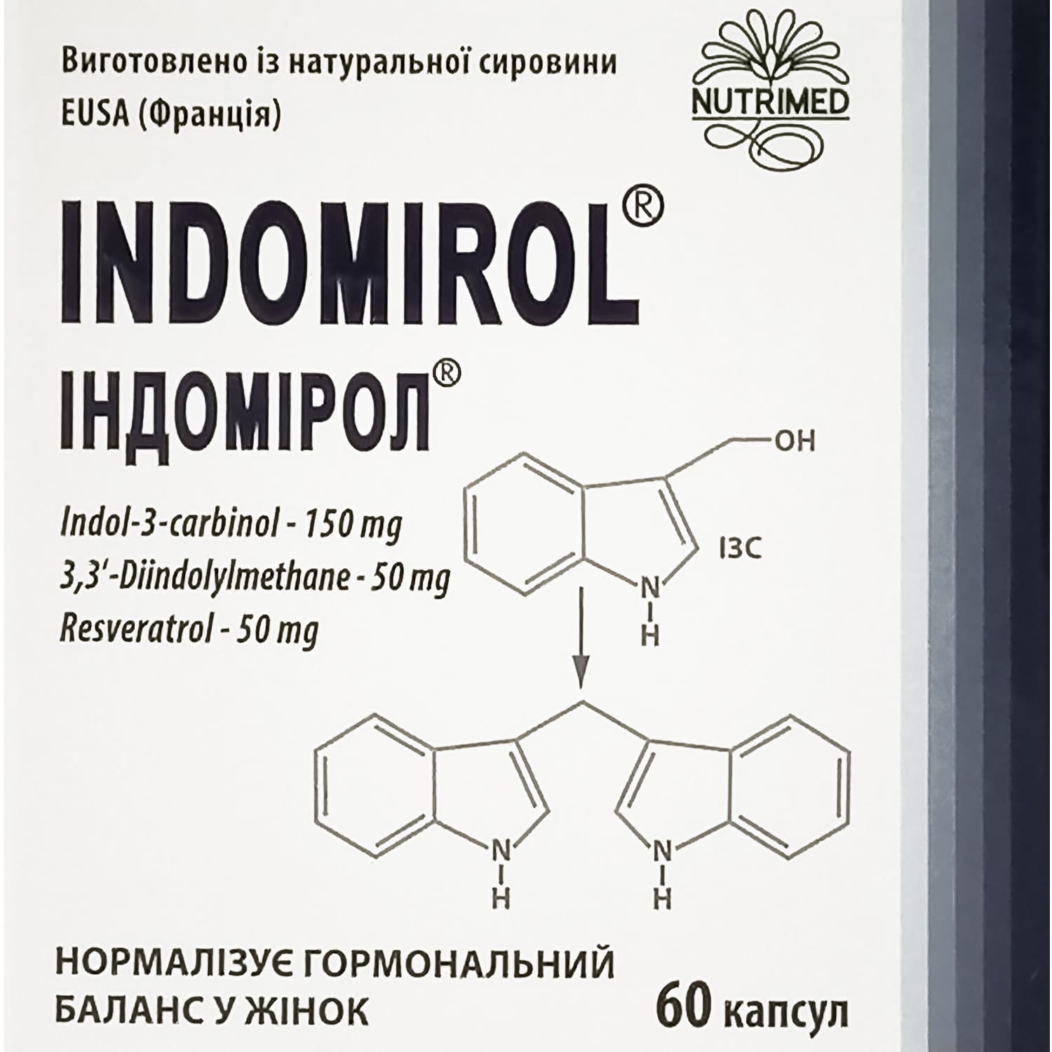 638517-242326-big-1500x1500-fa2b Indomirol