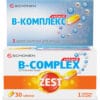 B-Complex