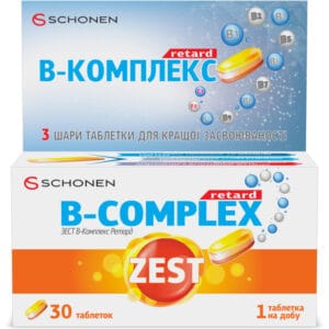 B-Complex