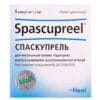 Spascupreel