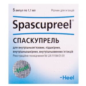 Spascupreel