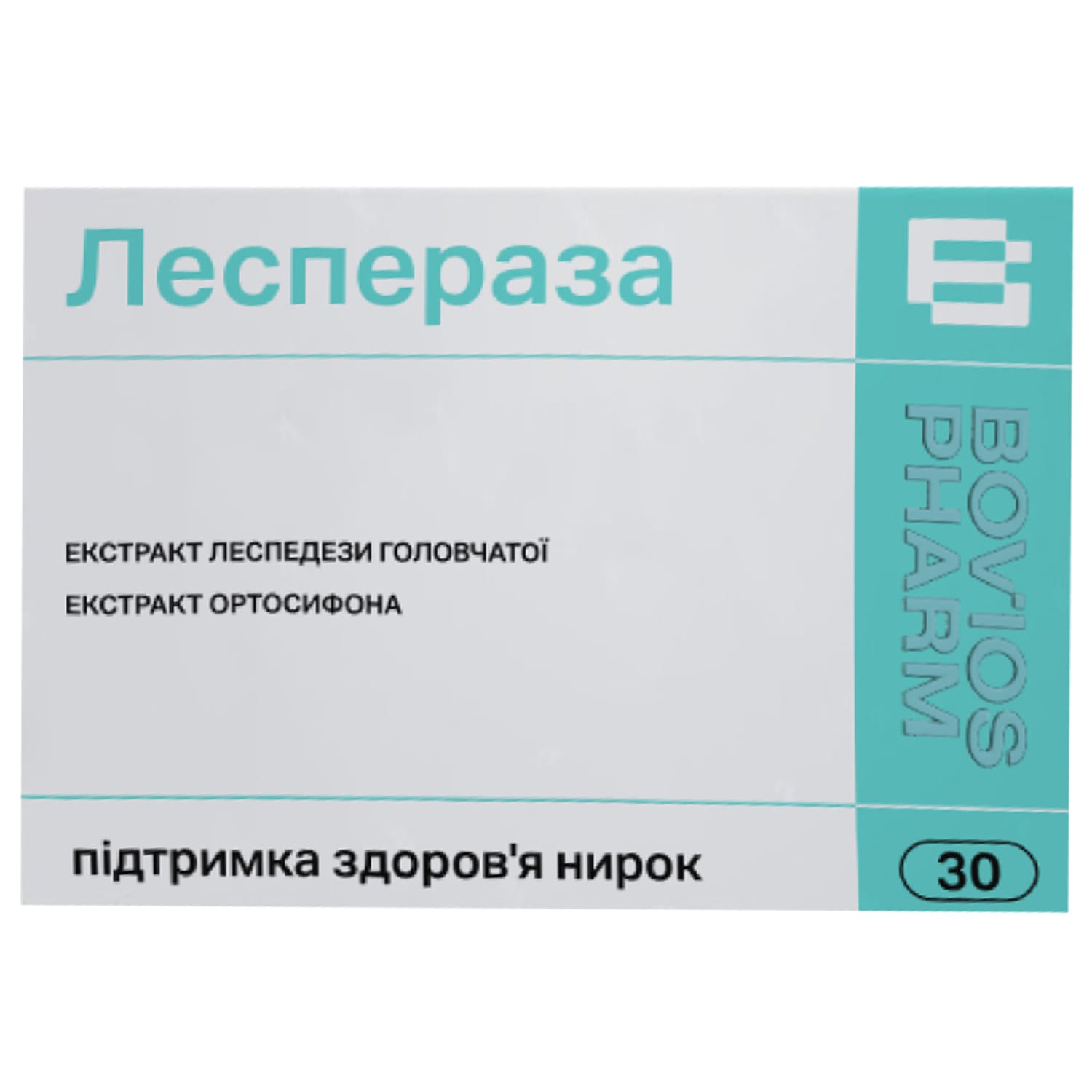 690693-262279-big-1500x1500-4b8f Lesperaza