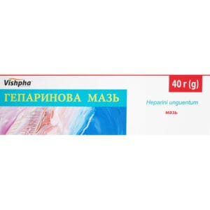 Heparin