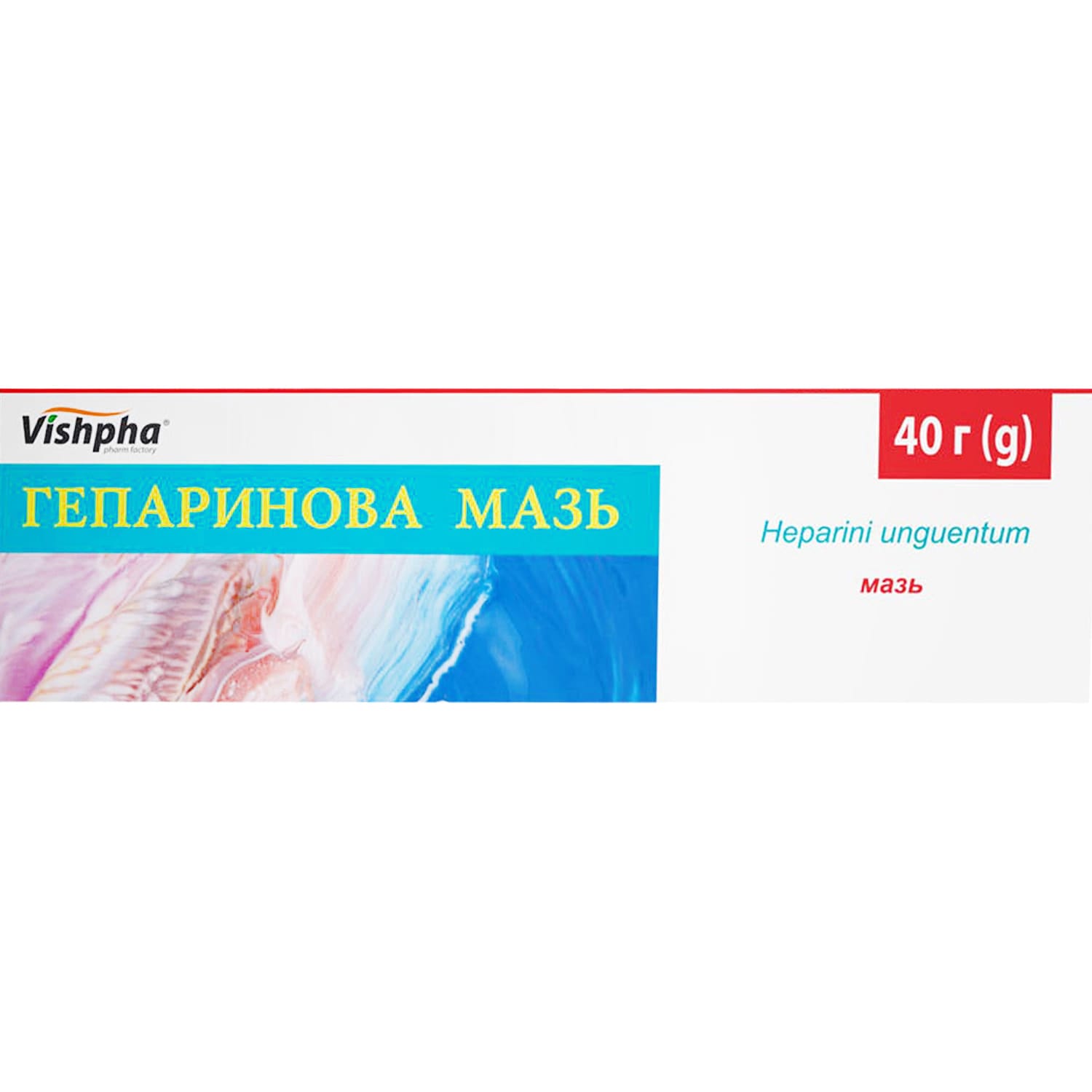 691214-262138-big-1500x1500-90b3 Heparin