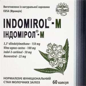 Indomirol