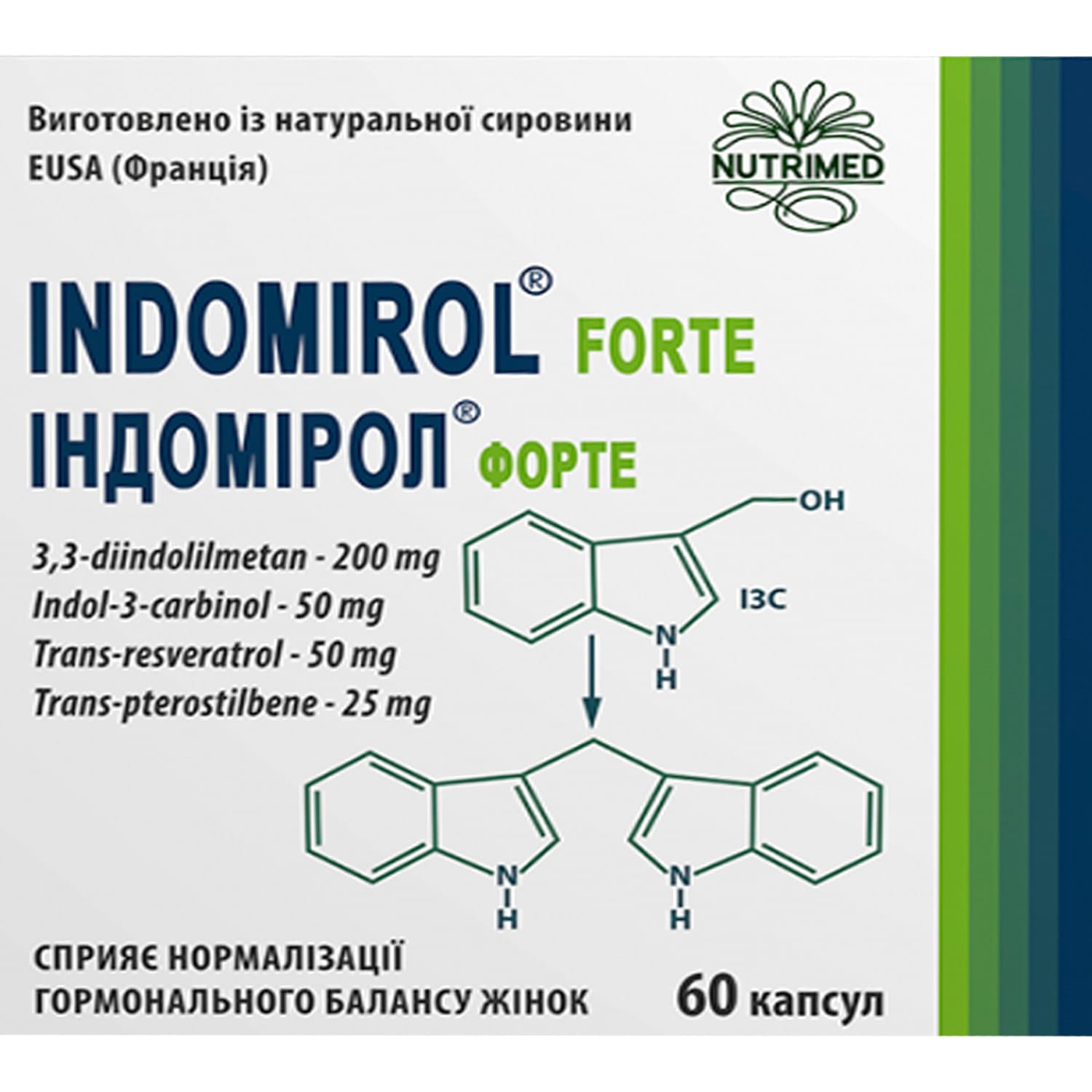 766502-279988-big-1500x1500-27c7 Indomirol