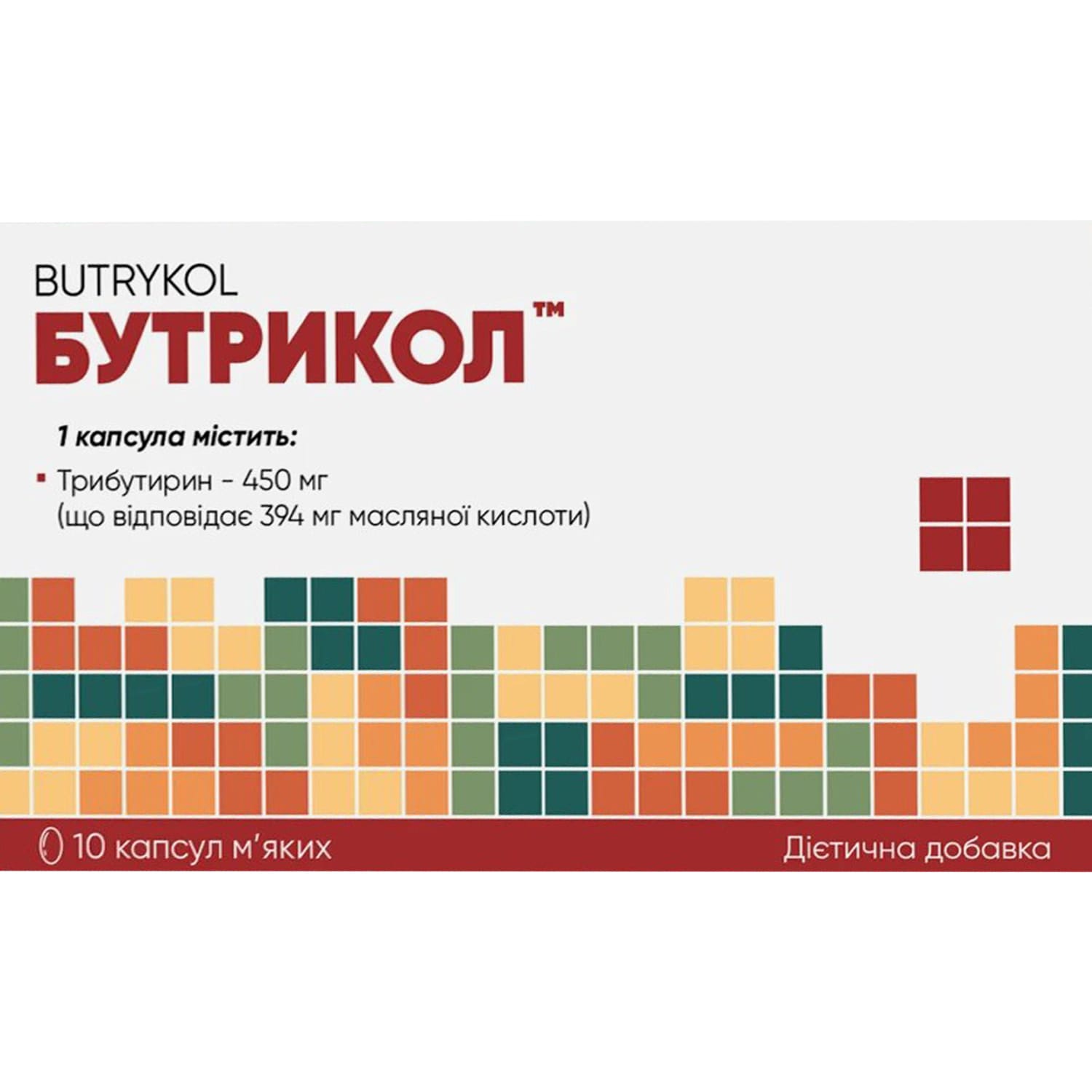 768743-280444-big-1500x1500-6530 Butrykol