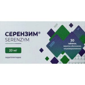 Serenzym