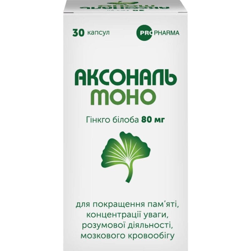 Axonal Mono capsules for improving memory, functioning of the nervous ...