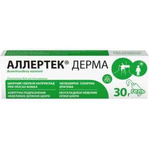 Allertec