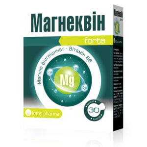 Magnekvin