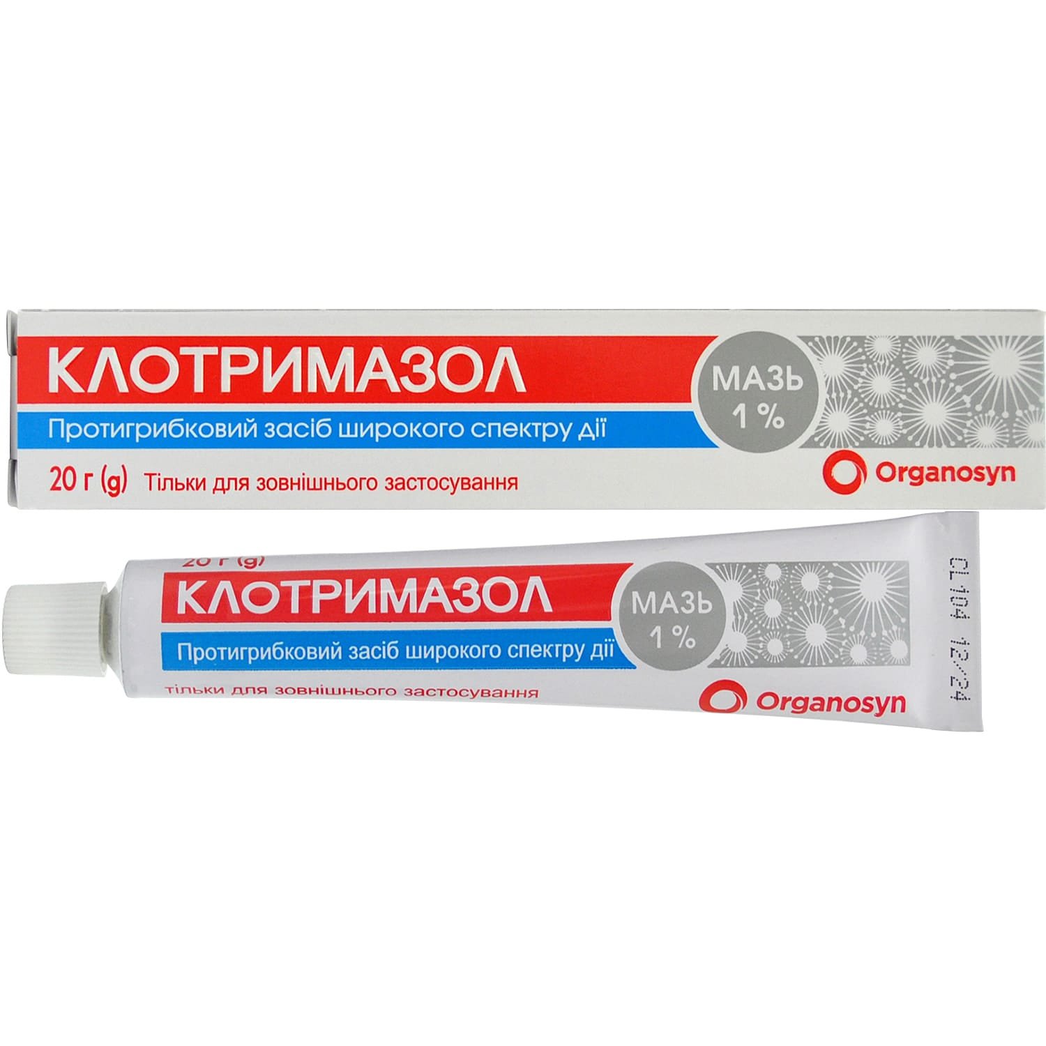 1029-248-big-1500x1500-e5e6 Clotrimazole