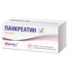 Pancreatin