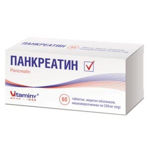 Pancreatin