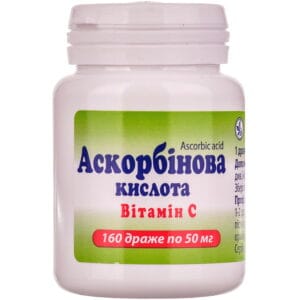 Ascorbic acid